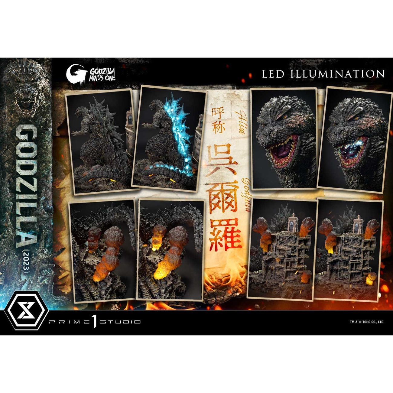Zdjęcie produktu Godzilla Minus One Diorama Masterline Series Godzilla 2023 Wersja Bonus 70 cm
