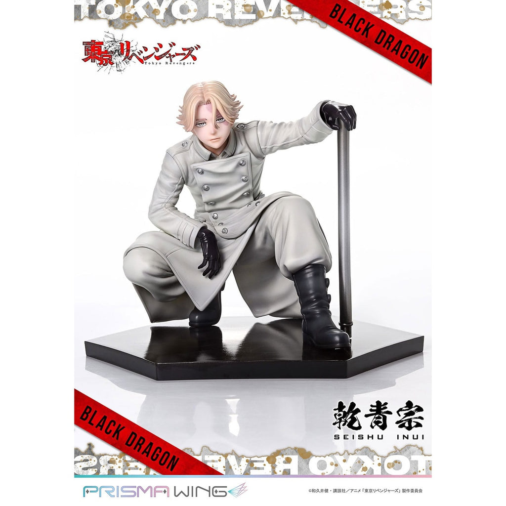 Zdjęcie produktu Tokyo Revengers Prisma Wing Figura PVC 1/7 Seishu Inui 14 cm