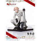 Zdjęcie produktu Tokyo Revengers Prisma Wing Figura PVC 1/7 Seishu Inui 14 cm