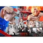 Zdjęcie produktu Tokyo Revengers Prisma Wing Figura PVC 1/7 Seishu Inui 14 cm