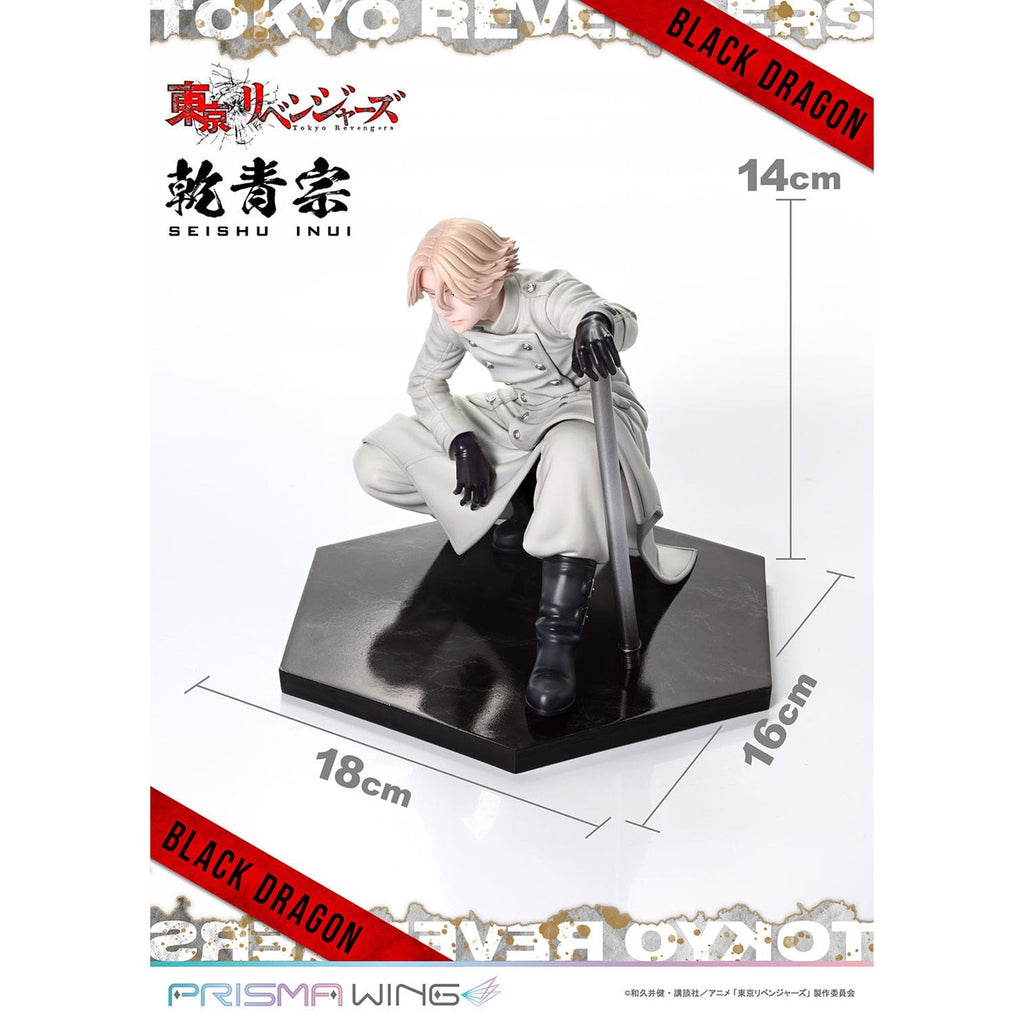Zdjęcie produktu Tokyo Revengers Prisma Wing Figura PVC 1/7 Seishu Inui 14 cm