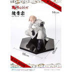 Zdjęcie produktu Tokyo Revengers Prisma Wing Figura PVC 1/7 Seishu Inui 14 cm