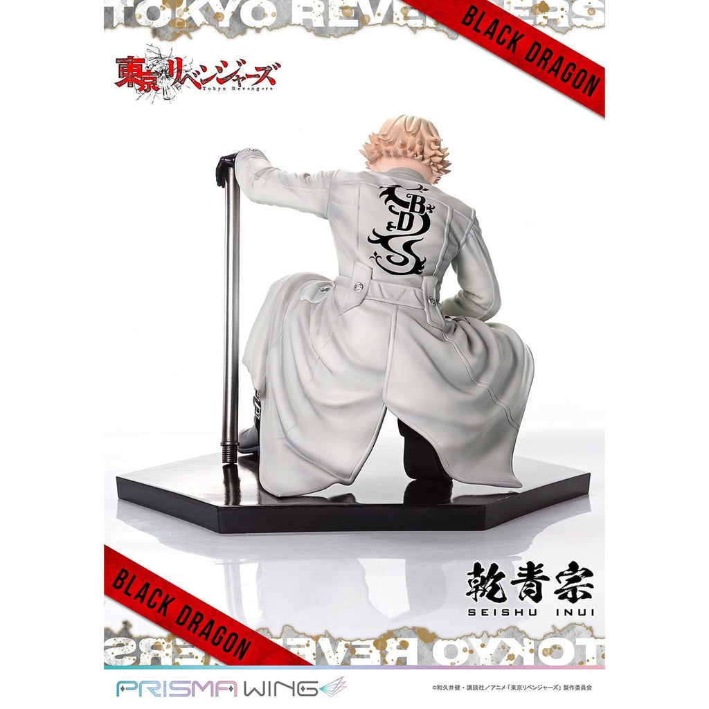 Zdjęcie produktu Tokyo Revengers Prisma Wing Figura PVC 1/7 Seishu Inui 14 cm
