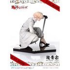 Zdjęcie produktu Tokyo Revengers Prisma Wing Figura PVC 1/7 Seishu Inui 14 cm