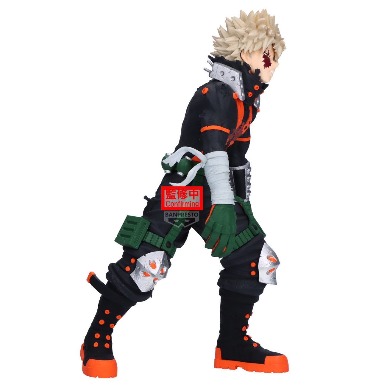 Zdjęcie produktu My Hero Academia - Figurka Maximatic Katsuki Bakugo