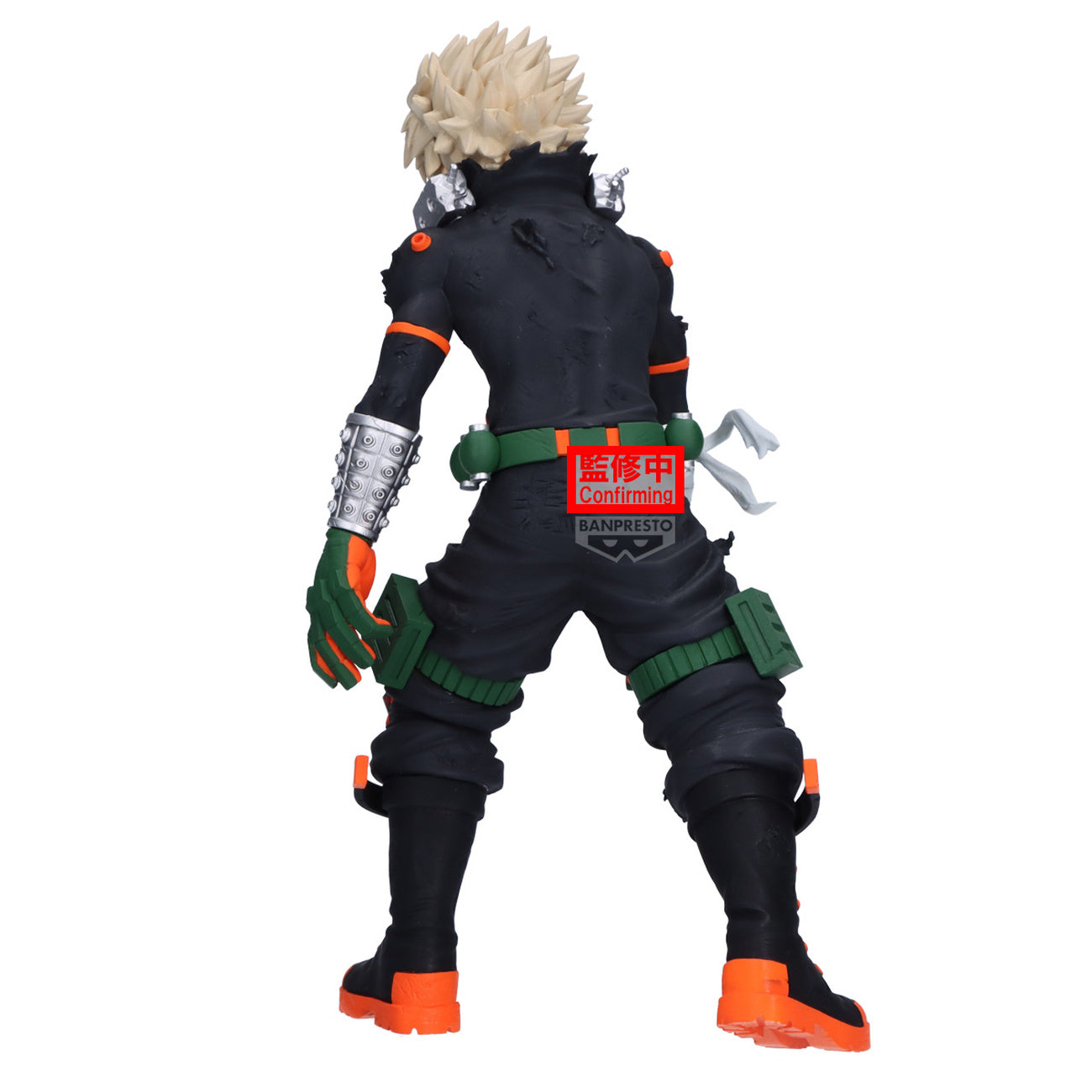 Zdjęcie produktu My Hero Academia - Figurka Maximatic Katsuki Bakugo