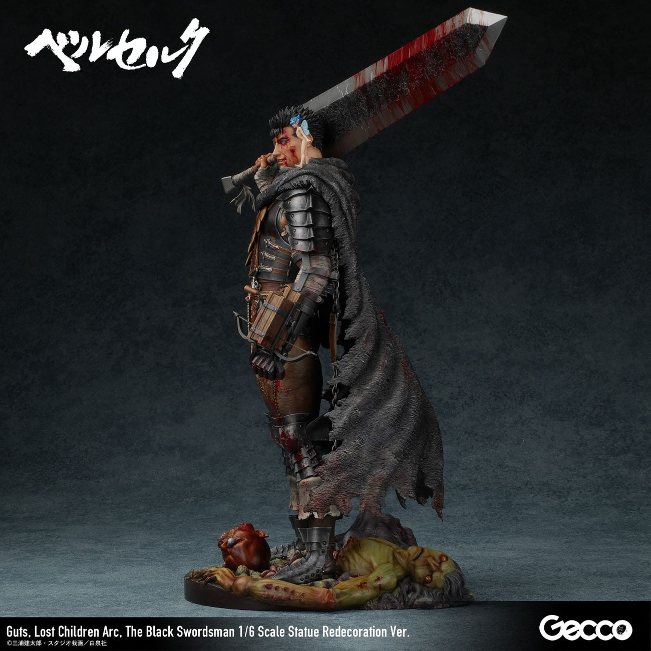 Product image Berserk Statue 1/6 Guts Lost Children Arc The Black Swordsman Redecoration Ver. 38 cm