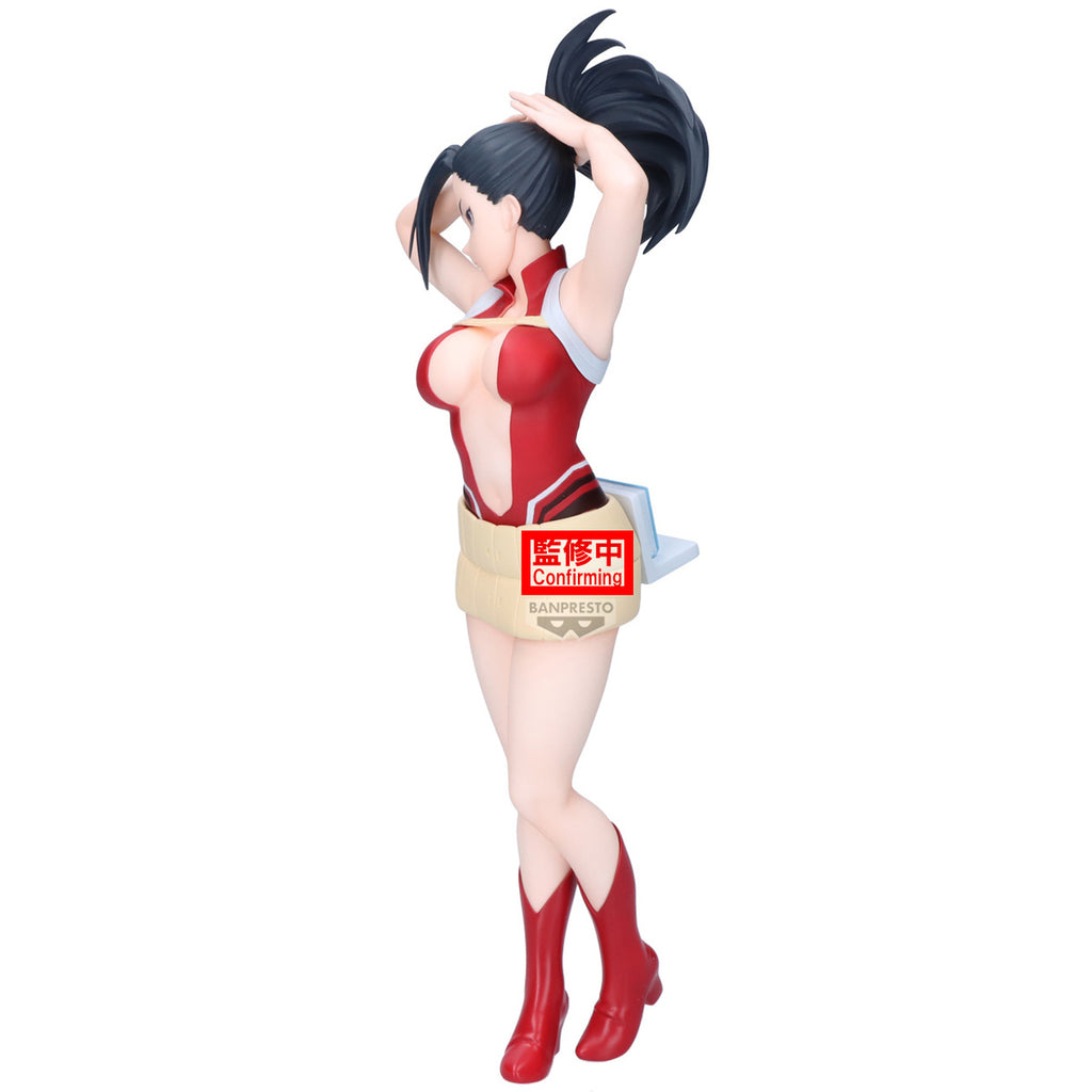 Zdjęcie produktu My Hero Academia - figurka Momo Yaoyorozu Glitter & Glamours