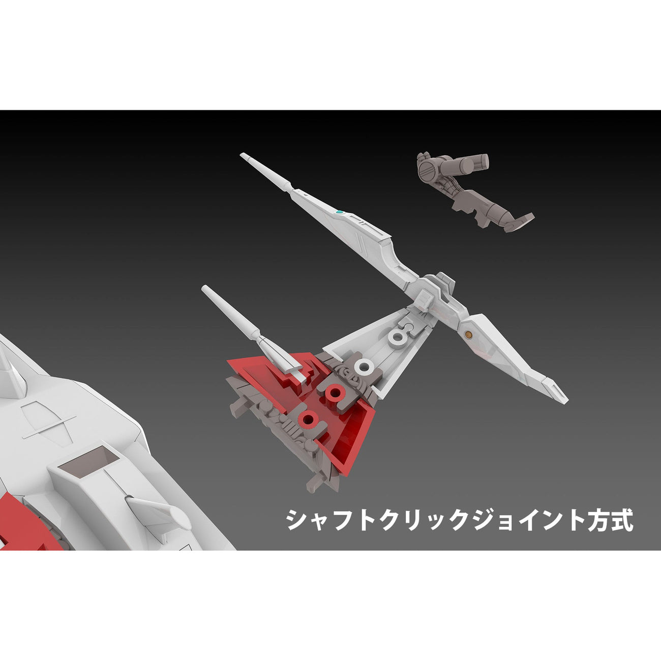Product image Dariusburst CS Core Plastic Kit 1/144 Legend Silver Hawk 3F-1B Space Fighter 14 cm