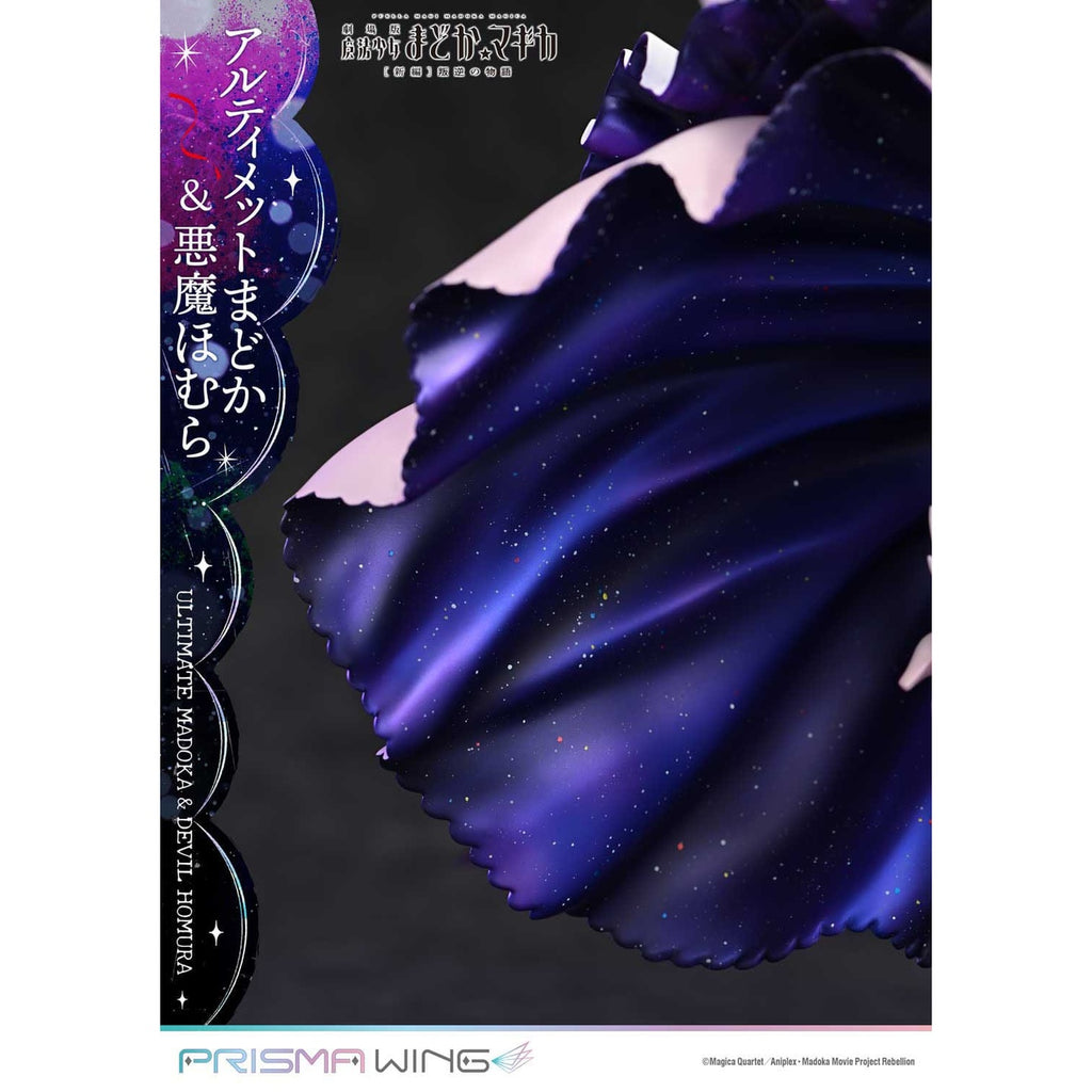 Product image Puella Magi Madoka Magica The Movie Rebellion Prisma Wing PVC Statue 1/7 Ultimate Madoka & Devil Homura 43 cm