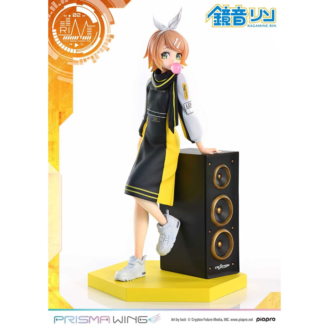 Zdjęcie produktu Vocaloid Piapro Characters Prisma Wing Figurka PVC 1/7 Kagamine Rin (Art by lack) 21 cm