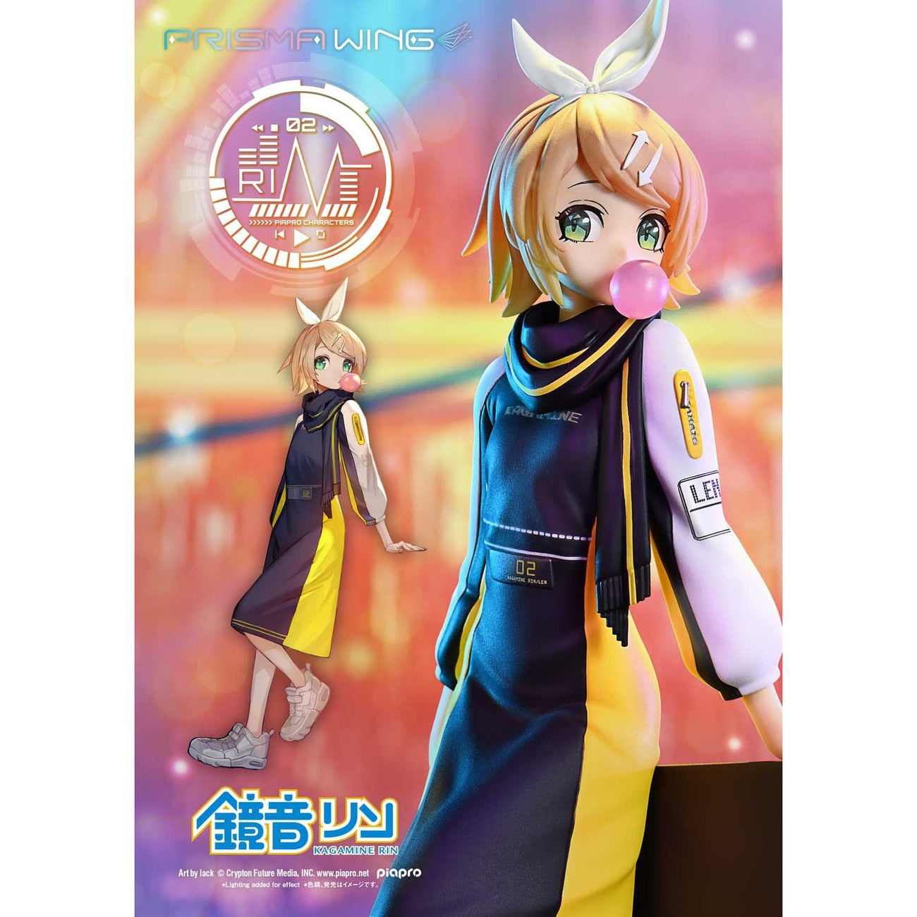 Zdjęcie produktu Vocaloid Piapro Characters Prisma Wing Figurka PVC 1/7 Kagamine Rin (Art by lack) 21 cm