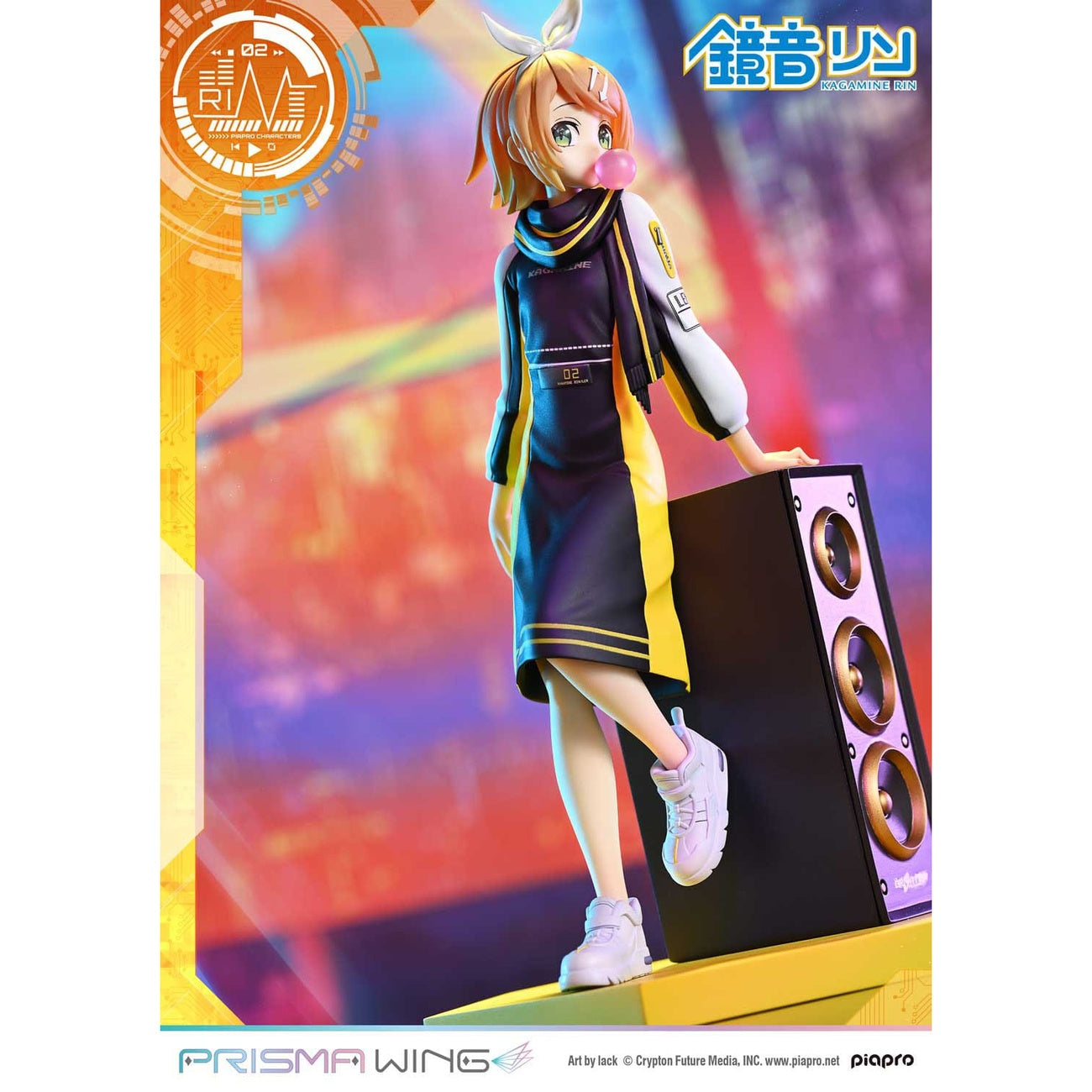 Zdjęcie produktu Vocaloid Piapro Characters Prisma Wing Figurka PVC 1/7 Kagamine Rin (Art by lack) 21 cm