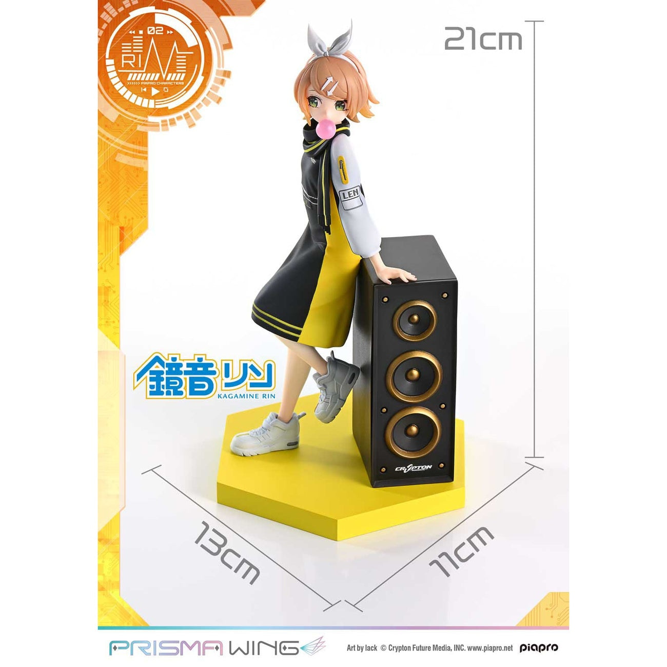 Zdjęcie produktu Vocaloid Piapro Characters Prisma Wing Figurka PVC 1/7 Kagamine Rin (Art by lack) 21 cm