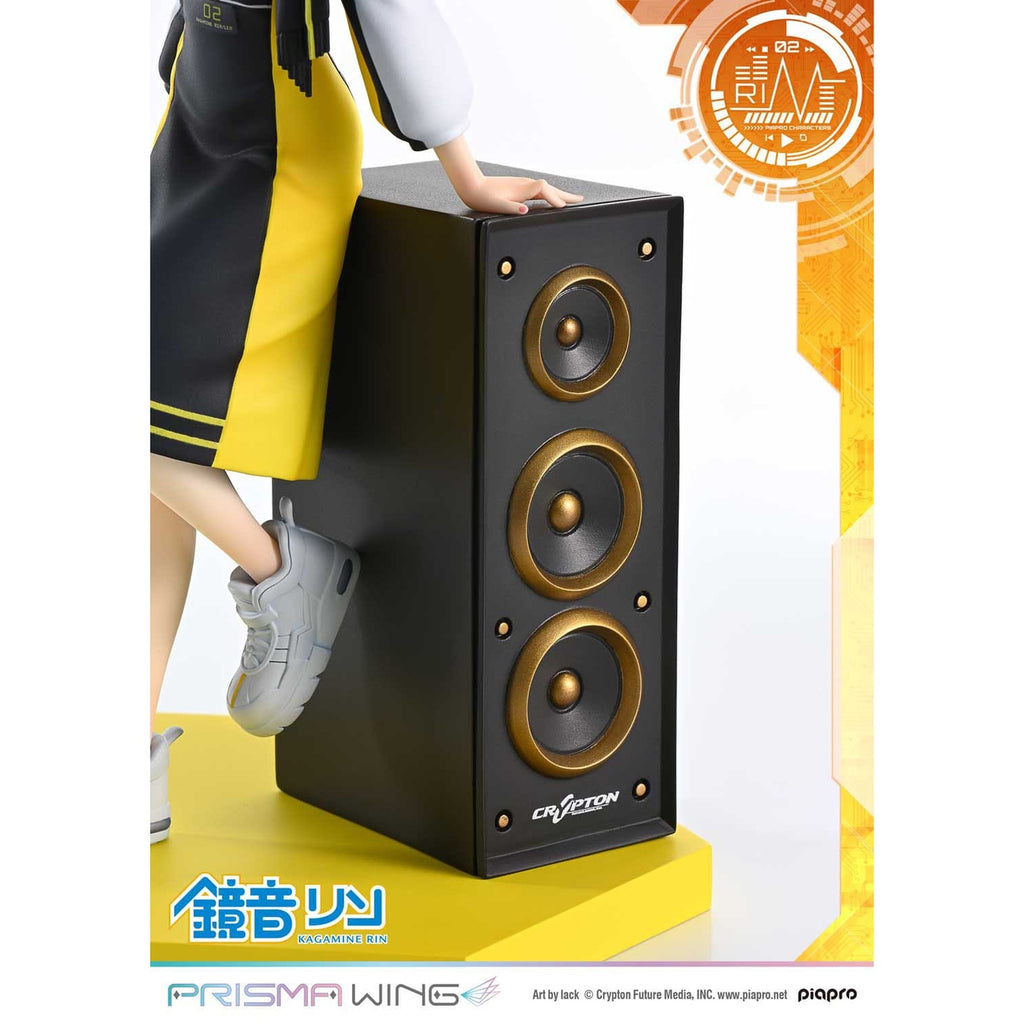 Product image Vocaloid Piapro Characters Prisma Wing PVC Statue 1/7 Kagamine Rin (Art by lack) 21 cm