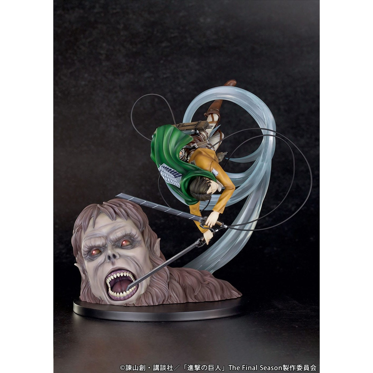 Product image Attack on Titan PVC Statue 1/7 Levi vs Beast Titan Ver. 28 cm