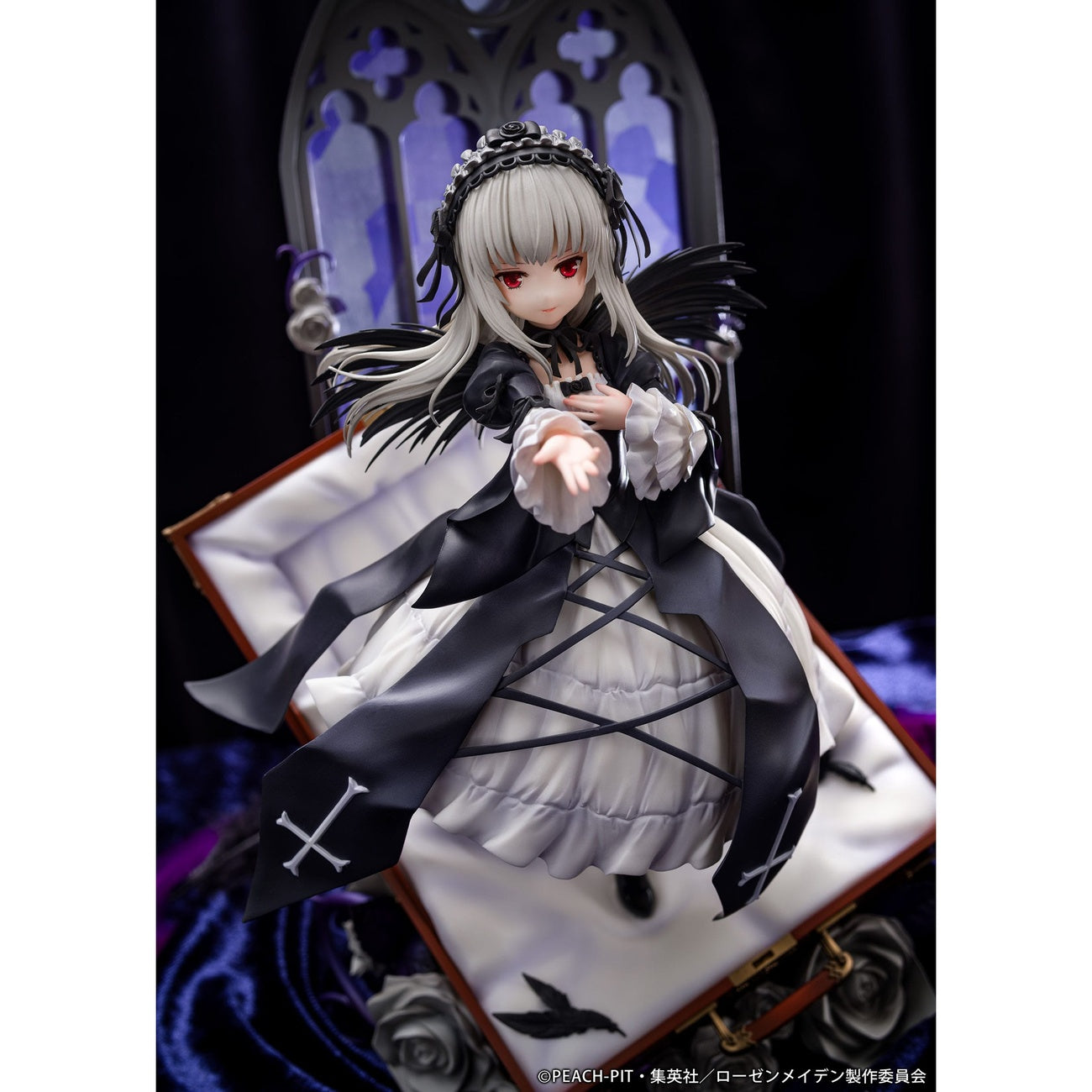 Zdjęcie produktu Rozen Maiden Figurka PVC Suiginto 28 cm
