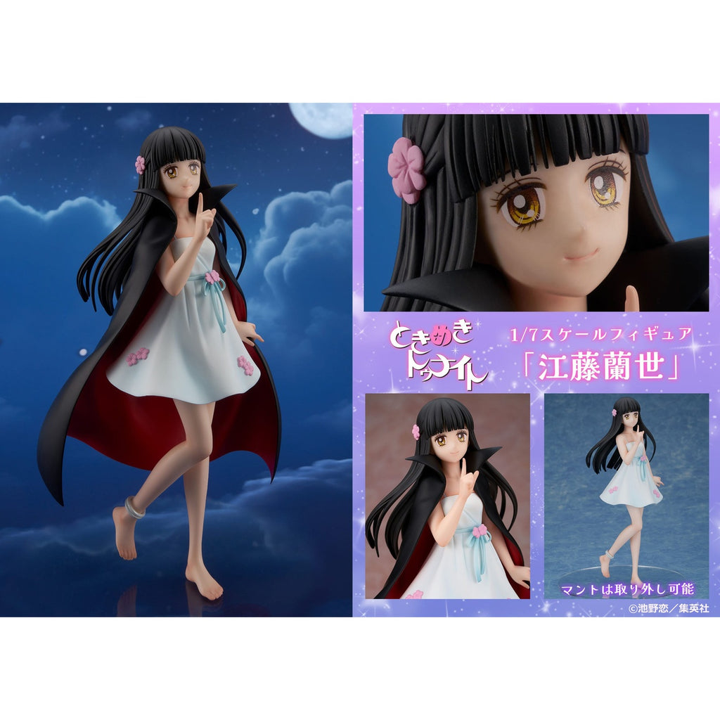 Zdjęcie produktu Tokimeki Tonight Figurka PVC 1/7 Ranze Eto 20 cm