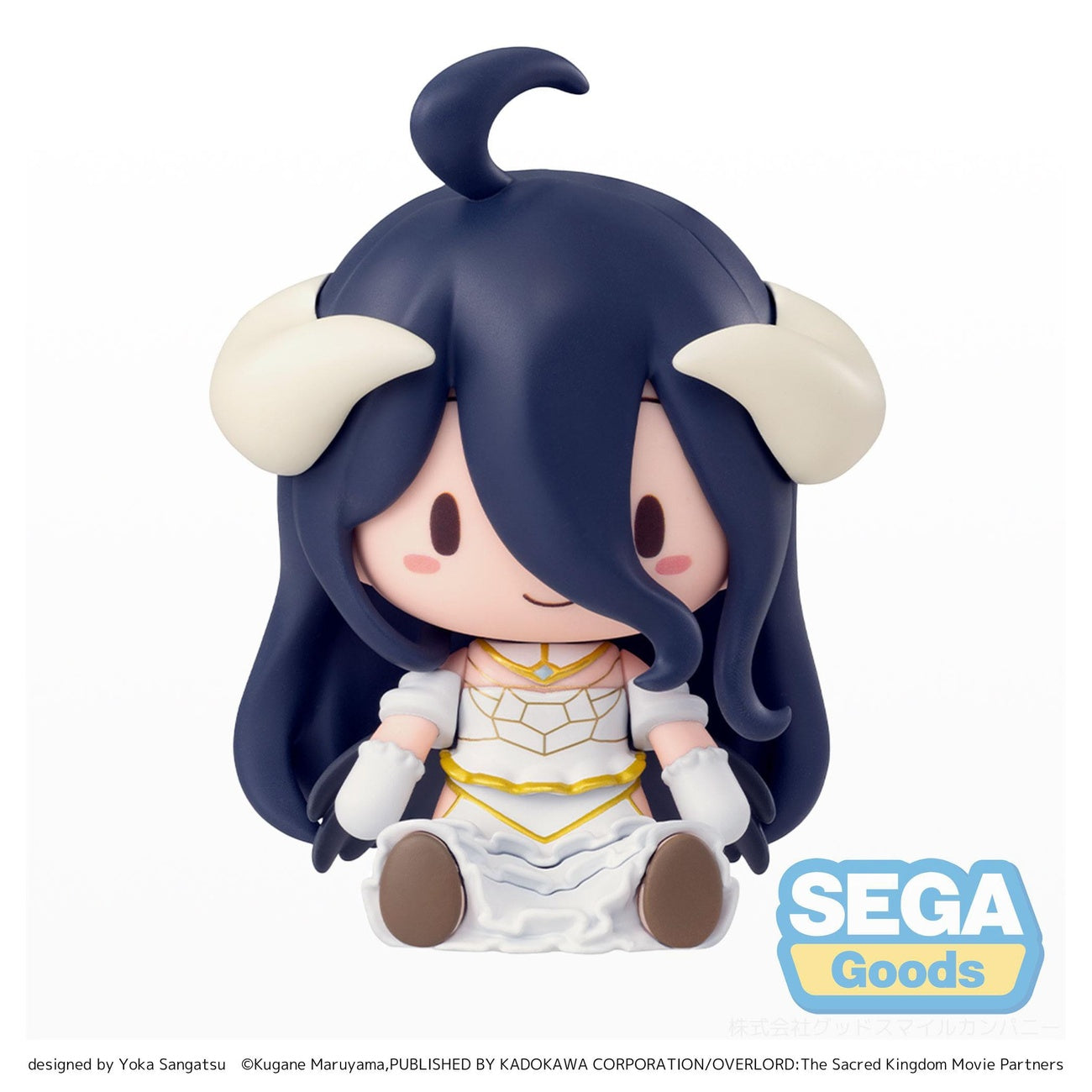 Zdjęcie produktu Overlord figurka Fuwa Petit chibi Albedo 10 cm