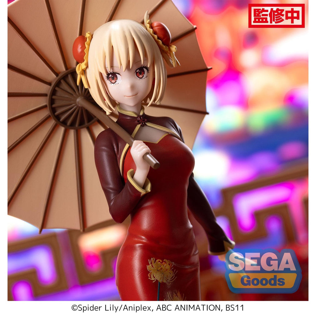 Zdjęcie produktu Lycoris Recoil Figurka PVC Luminasta Chisato Nishikigi China Style 19 cm