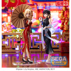 Zdjęcie produktu Lycoris Recoil Figurka PVC Luminasta Chisato Nishikigi China Style 19 cm