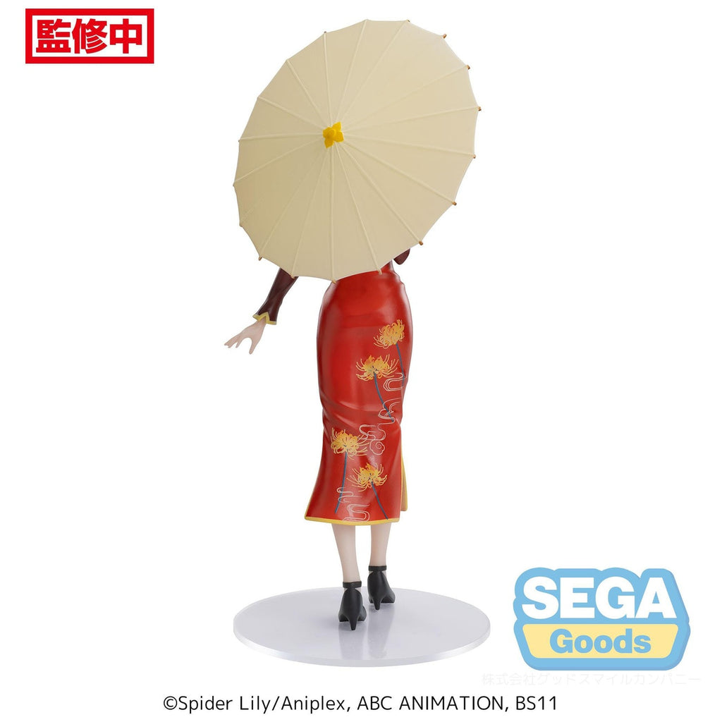 Zdjęcie produktu Lycoris Recoil Figurka PVC Luminasta Chisato Nishikigi China Style 19 cm