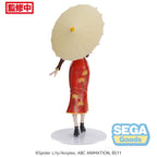 Zdjęcie produktu Lycoris Recoil Figurka PVC Luminasta Chisato Nishikigi China Style 19 cm