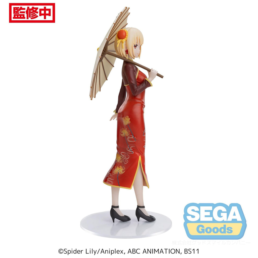 Zdjęcie produktu Lycoris Recoil Figurka PVC Luminasta Chisato Nishikigi China Style 19 cm
