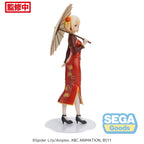 Zdjęcie produktu Lycoris Recoil Figurka PVC Luminasta Chisato Nishikigi China Style 19 cm
