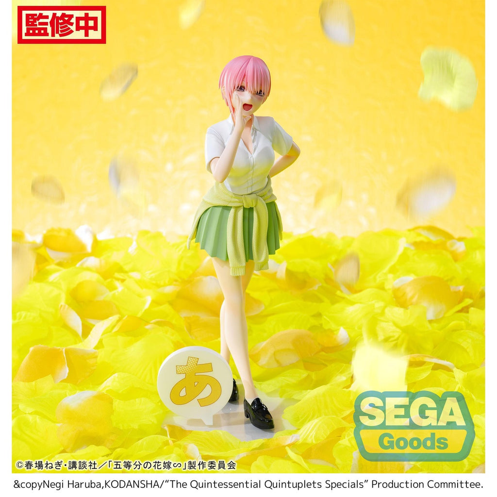 Zdjęcie produktu The Quintessential Quintuplets Series Figurka PVC Luminasta Ichika Nakano 20 cm