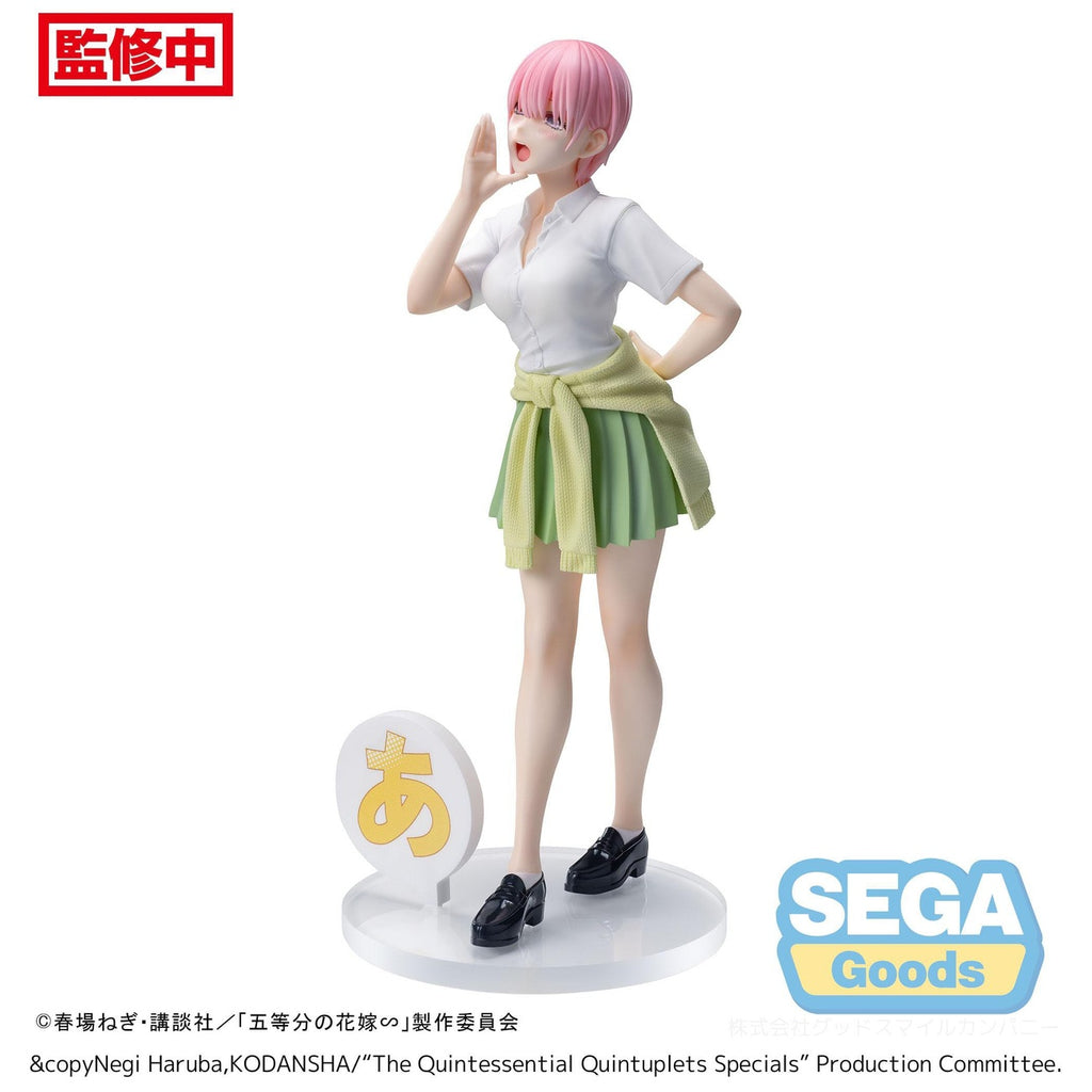 Zdjęcie produktu The Quintessential Quintuplets Series Figurka PVC Luminasta Ichika Nakano 20 cm