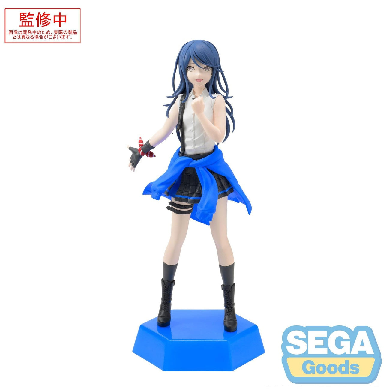 Zdjęcie produktu Hatsune Miku: Colorful Stage! Desktop x Decorate Collections figurka PVC Hoshino Ichika 16 cm