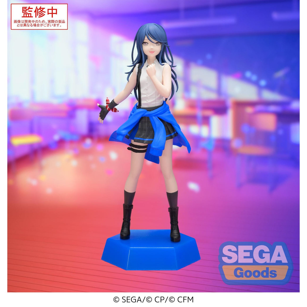 Zdjęcie produktu Hatsune Miku: Colorful Stage! Desktop x Decorate Collections figurka PVC Hoshino Ichika 16 cm