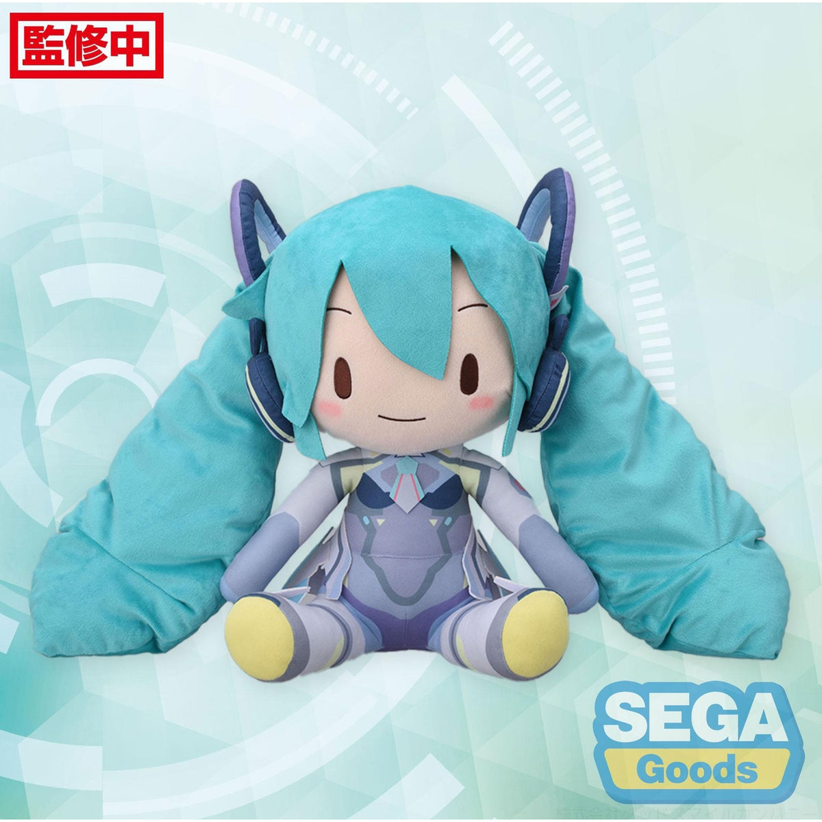 Zdjęcie produktu Character Vocal Series 01: Hatsune Miku Maskotka Fuwa Petit Hatsune Miku Miku with You 2024 Ver. LL 40 cm