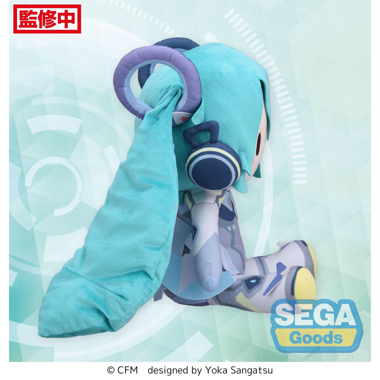 Zdjęcie produktu Character Vocal Series 01: Hatsune Miku Maskotka Fuwa Petit Hatsune Miku Miku with You 2024 Ver. LL 40 cm