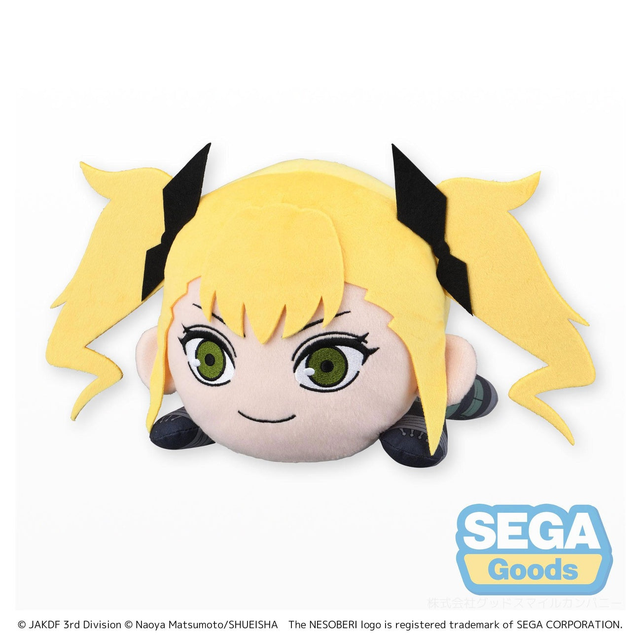 Zdjęcie produktu Kaiju No. 8 Pluszowa Figurka Kikoru Shinomiya L 20 cm