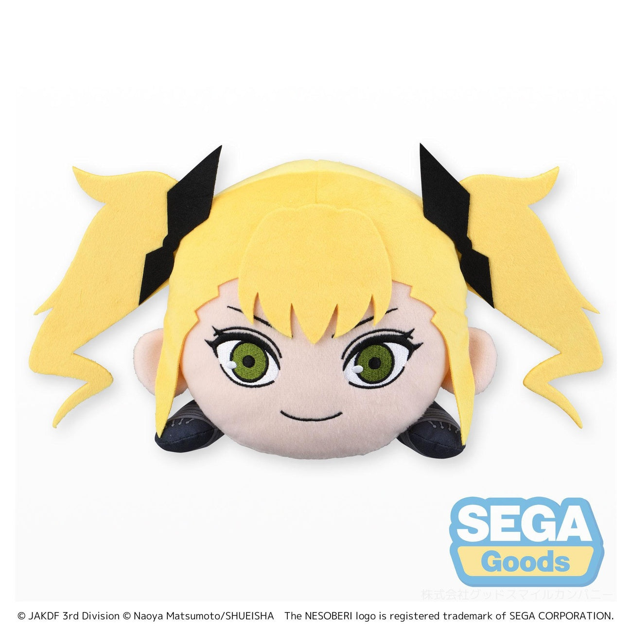 Zdjęcie produktu Kaiju No. 8 Pluszowa Figurka Kikoru Shinomiya L 20 cm