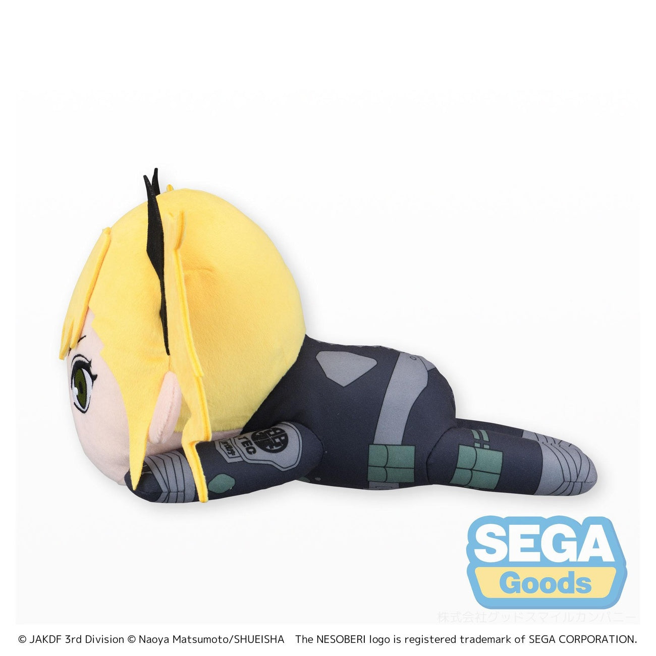 Zdjęcie produktu Kaiju No. 8 Pluszowa Figurka Kikoru Shinomiya L 20 cm