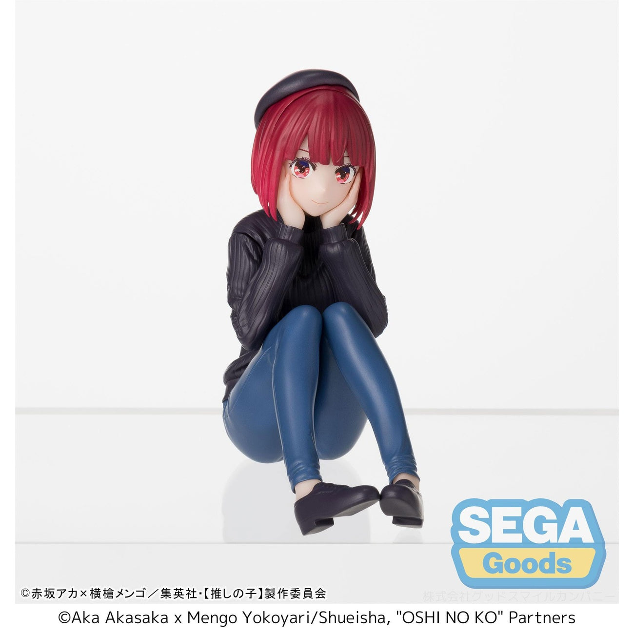 Zdjęcie produktu Oshi no Ko PM Perching Figurka PVC Kana Arima In Training 8 cm