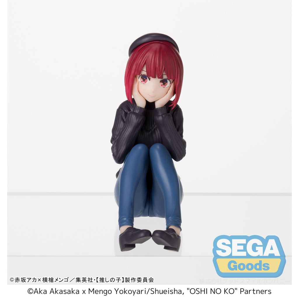 Zdjęcie produktu Oshi no Ko PM Perching Figurka PVC Kana Arima In Training 8 cm