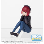 Zdjęcie produktu Oshi no Ko PM Perching Figurka PVC Kana Arima In Training 8 cm