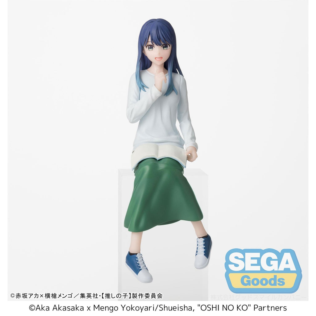 Zdjęcie produktu Oshi no Ko PM figurka PVC Perching Akane Kurokawa In Training 14 cm