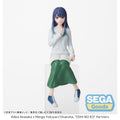 Zdjęcie produktu Oshi no Ko PM figurka PVC Perching Akane Kurokawa In Training 14 cm
