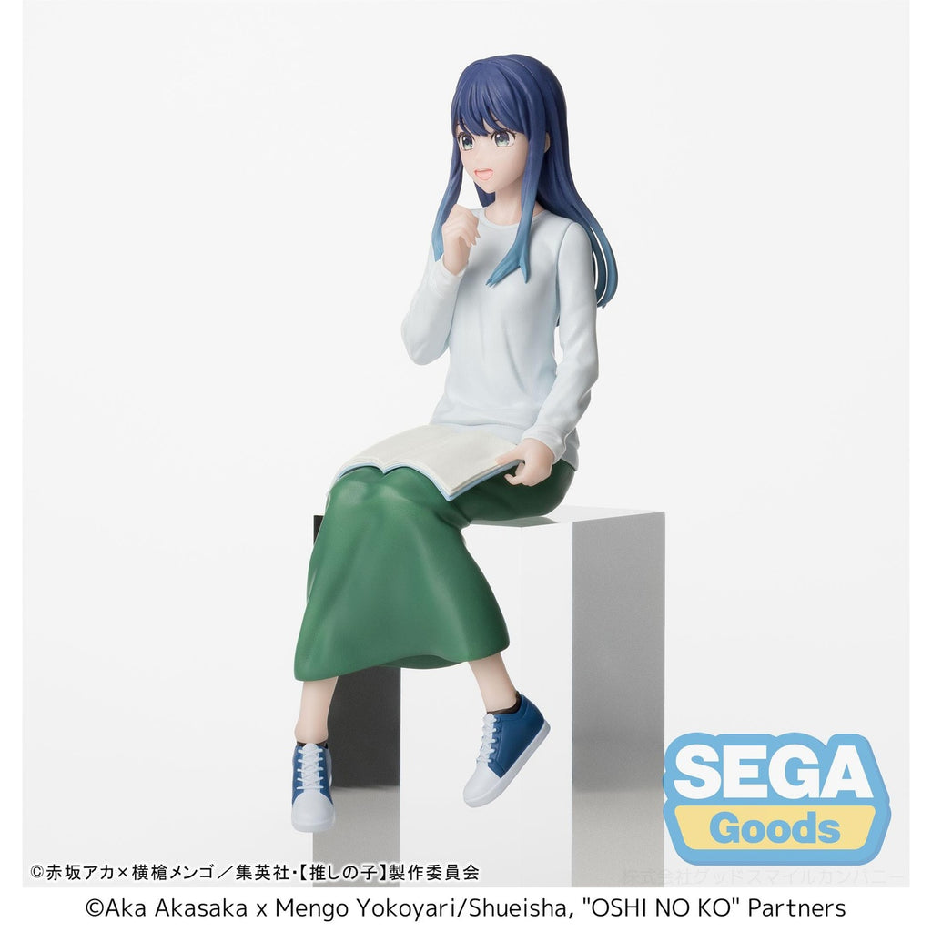 Zdjęcie produktu Oshi no Ko PM figurka PVC Perching Akane Kurokawa In Training 14 cm