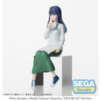 Zdjęcie produktu Oshi no Ko PM figurka PVC Perching Akane Kurokawa In Training 14 cm