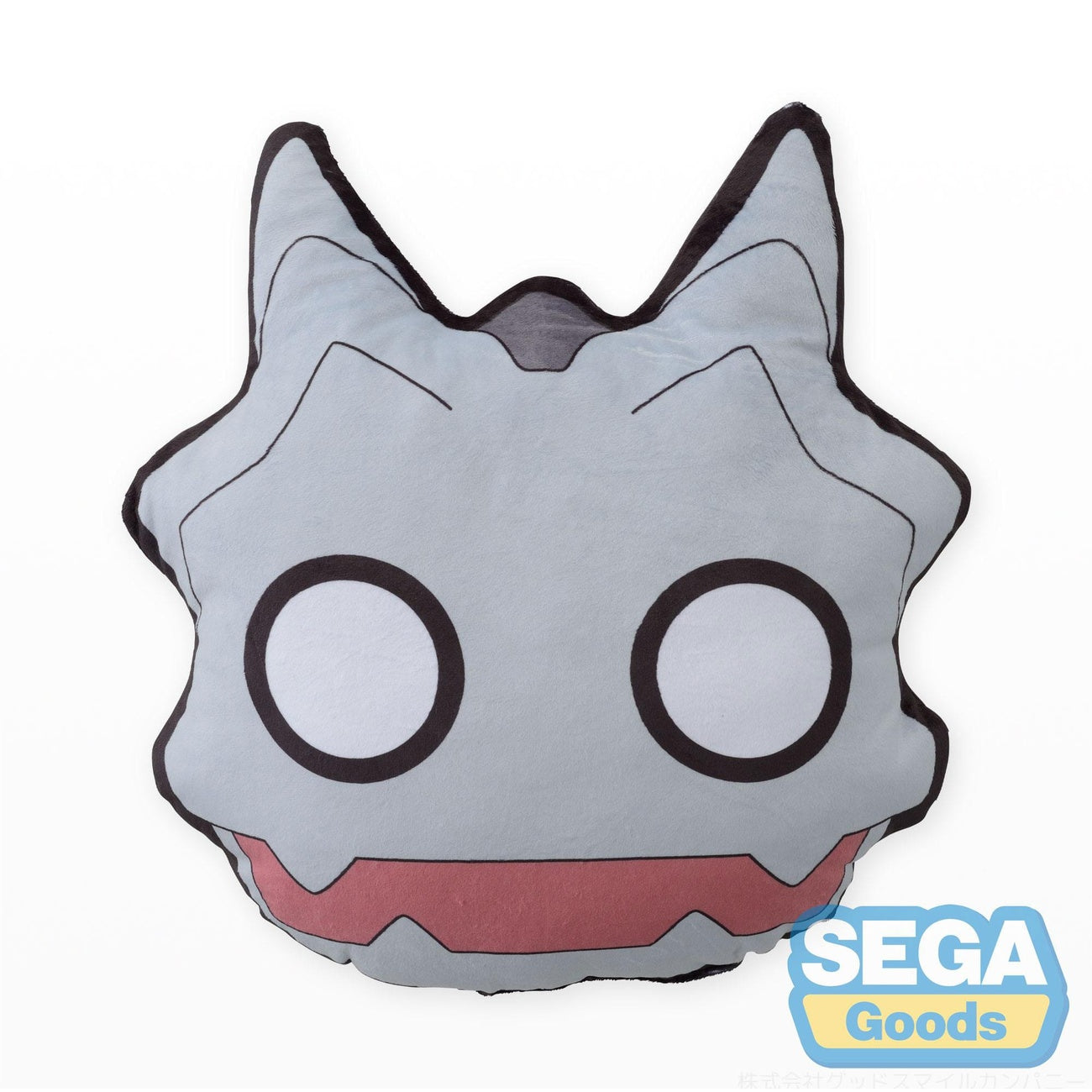 Zdjęcie produktu Kaiju No. 8 Poduszka Charamaru PtZ Kaiju No. 8 Face 41 cm