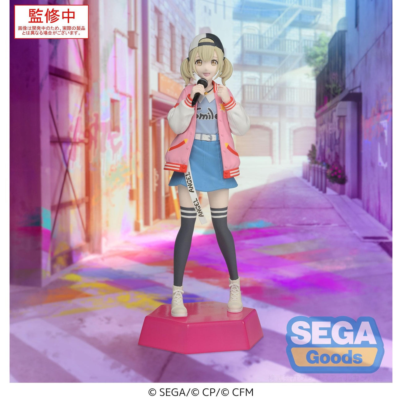 Zdjęcie produktu Hatsune Miku: Colorful Stage! Desktop x Decorate Collections figurka PVC Azusawa Kohane 14 cm