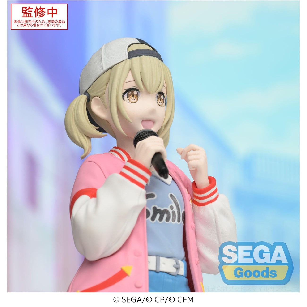 Zdjęcie produktu Hatsune Miku: Colorful Stage! Desktop x Decorate Collections figurka PVC Azusawa Kohane 14 cm