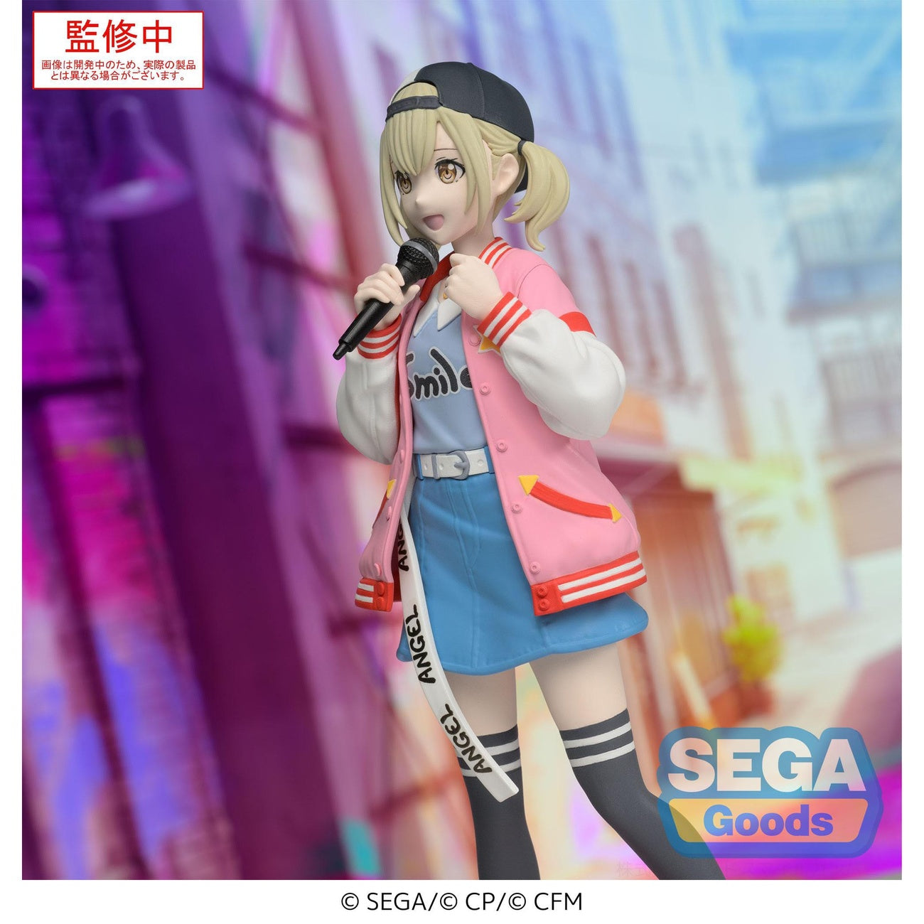 Zdjęcie produktu Hatsune Miku: Colorful Stage! Desktop x Decorate Collections figurka PVC Azusawa Kohane 14 cm