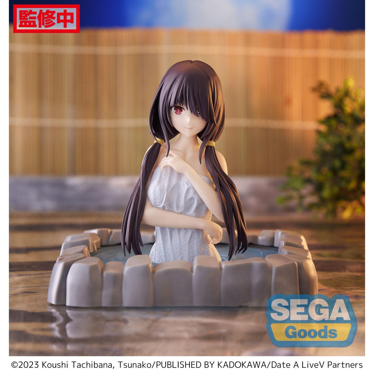 Zdjęcie produktu Date A Live V Thermae Utopia figurka PVC Kurumi Tokisaki kucyki 10 cm